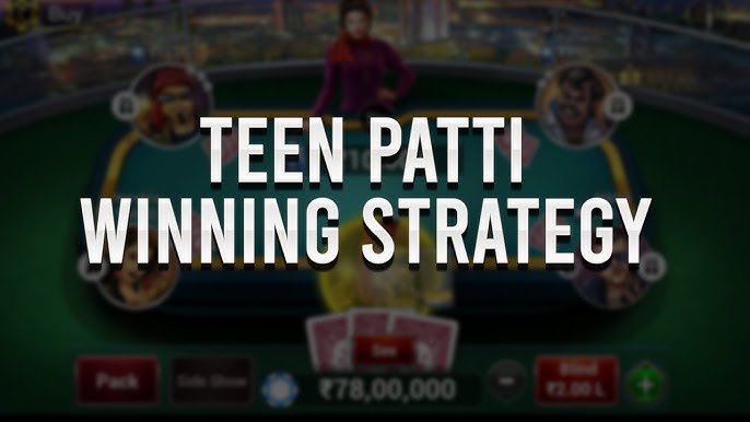 Top 5 Strategies to Improve Your Teen Patti Skills