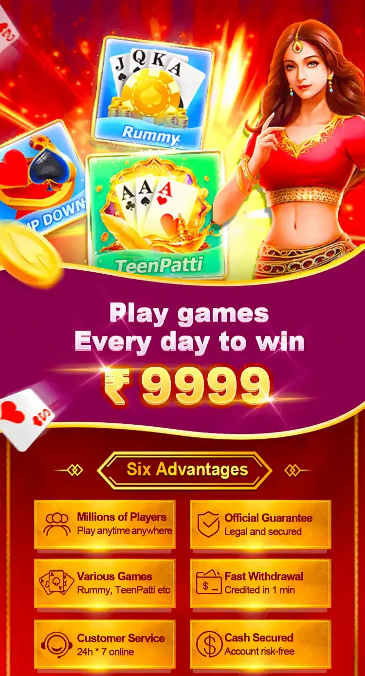 Teen Patti Master APK Download